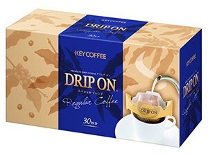 キーコーヒー KEY DOORS+ ドリップ オン スペシャルブレンド 8g×30袋入り レギュラー(ドリップ)