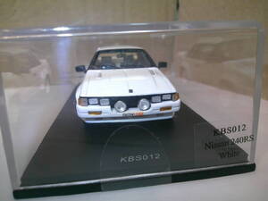 SPARK KB 特注 国際貿易 NISSAN 240RS ホワイト 1/43 KBS012 FJ24 ニッサン シルビア　ガゼール　スパーク