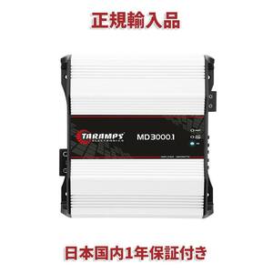 Taramps カーオーディオアンプ MD3000 4Ω 1ch 3000W