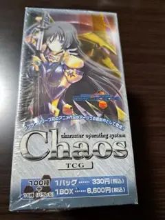 Chaos　TCG　トータル・イクリプス　ブースターパック　未開封BOX