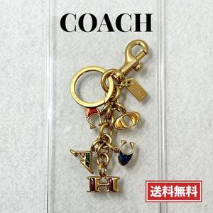 【新品・送料無料】COACH コーチ ロゴ キーリング バッグチャーム カラフル