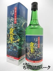 【焼酎祭り1580円均一】 札幌酒精 はこだて夜景 男爵いも焼酎 25度 720ml