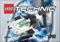 LEGO 1292　レゴブロックテクニック2