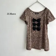 美品【Ji.maxx】半袖カットソー　Tシャツ　ヒョウ柄　アニマル　リボン　豹