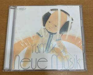 CD:松任谷由実 NEUE MUSIK COMPLETE BEST 全30曲 ベストアルバム 2枚組 恋人がサンタクロース/リフレインが叫んでる