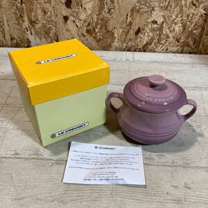 未使用 保管品 ル・クルーゼ ミニスープボウル パープル系 LE CREUSET ルクルーぜ スープボウル ミニ 食器 ストーンウェア 佐川急便のみ