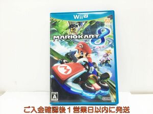 【1円】WiiU マリオカート8 ゲームソフト 1A0022-044wh/G1