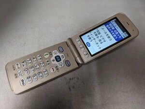 D5053 docomo SIMフリー らくらくホン F-02J FUJITSU 4Gガラホ 簡易動作確認＆簡易清掃＆初期化OK 判定○ WebにてSIMロック解除手続受付済