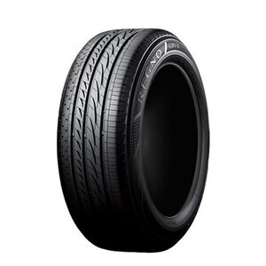 送料無料 195/65R15 91H BRIDGESTONE ブリヂストン レグノ REGNO GRV2 21年製 正規品 新品 サマータイヤ 1本価格 【セール品】