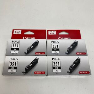 refle● 未開封保管品　 Canon キャノン純正品　 大容量タイプ　PIXUS 351 ブラック　XL 4個 現状品