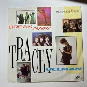 Tracey Ullman - Breakaway ☆UK Orig 10″☆10インチですよ☆Breakawayリミックスバージョン☆ロンドンナイト