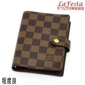 ◆ 本物 程度良 ◆ LV ルイヴィトン ヴィトン ダミエ アジェンダＰＭ ゴールド金具 手帳カバーＰＭ アジェンダ PM 手帳カバー ６穴 R20700