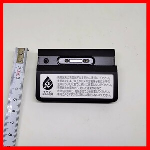 docomo ARROWS 卓上ホルダ F52 NTTドコモ arrows NX F-02H用 docomo 