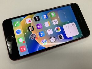 NE909 SIMフリー iPhone8Plus レッド 64GB