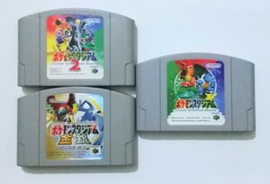 N64 ポケモンスタジアム1.2.金銀 セット