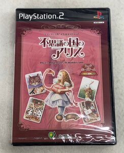 ☆未使用品☆【未開封】PlayStation2ソフト SLPM62341 『不思議の国のアリス』 グローバル・A・エンタテインメント