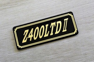 E-92-3 Z400LTD2 黒/金 オリジナルステッカー アンダーカウル ビキニカウル サイドカバー カスタム 外装 タンク スイングアーム 等に