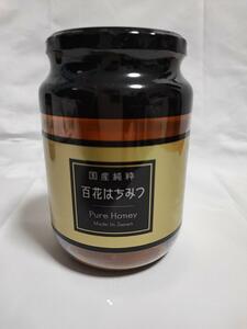 ★★★★国産純粋はちみつ 1000g 1kg 日本製 はちみつ ハチミツ×1本★★★