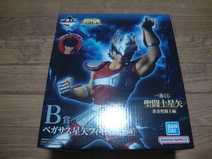 ★ 新品 一番くじ 聖闘士星矢 黄金聖闘士編 B賞 ペガサス星矢フィギュア ★