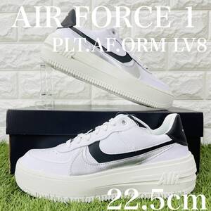 即決 ナイキ ウィメンズ エア フォース1 プラットフォーム LV8 白黒 ホワイト シルバー Nike Air Force1 厚底 22.5cm 送料込み DX3199-100