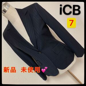 【匿名配送】 iCB ジャケット、レディース 早い者勝ち 激安 素敵 ブランド 上品 可愛いおしゃれ 通学 通勤 デート長袖ポケットあり