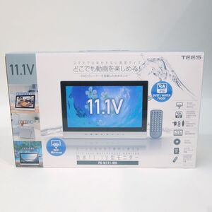 103【未使用】TEES ティーズ PD-M111-WH 防水11.1型ポータブルDVDプレーヤー ホワイト