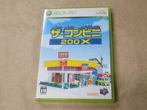 ザ・コンビニ 200X - Xbox360