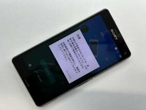 docomo Xperia A4 SO-04G グレー ジャンク品（初期化済）