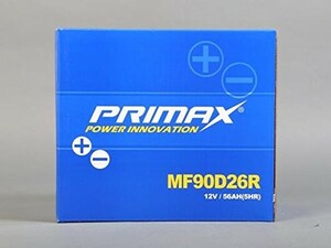 即日発送 新品バッテリー PRIMAX 90D26R (55D26R 60D26R 65D26R 70D26R 75D26R 80D26R 85D26R ) 互換