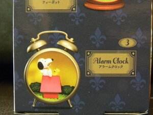 即決★PEANUTS SNOOPY’ｓ　アンティーク　ジオラマ　コレクション【アラームクロック】