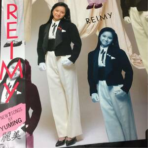 ユーミン提供7曲 麗美[REIMY]帯付LP(1984年) ノーサイド 松任谷由実 松任谷正隆 桐ヶ谷仁 シティポップ ライトメロウ light mellow