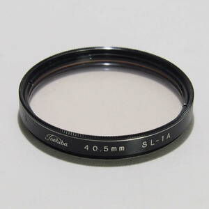 ☆☆Kenko/ケンコー・SL-１Aフィルター・４０.５ｍｍ☆☆