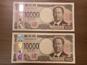 【新紙幣】AA券　新札　渋沢栄一　連番　10000円　2枚　日本銀行　ピン札　新一万円札　日本紙幣　初期ロット