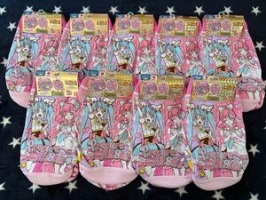 ◆限定出品◆ 未使用／タグ付き ひろがるスカイ！プリキュア プリキュアオールスターズ プレミアム カラーショーツ 130cm 2枚組×⑨ 豪華版