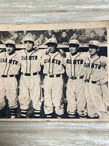 ★ 古い 戦前？ 昭和 野球カード プロ野球 巨人 外国人選手 ? 選手集合写真 ブロマイド ?