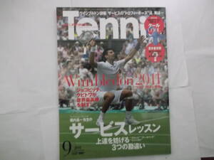 テニスマガジン＋ジョコビッチ・グランドスラム2４勝・パリ・オリンピック優勝・おまけDVD