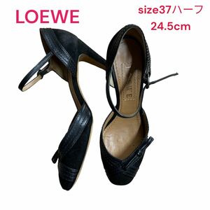 ロエベ　LOEWE スエードパンプス　24.5センチ　37ハーフ 黒 パンプス