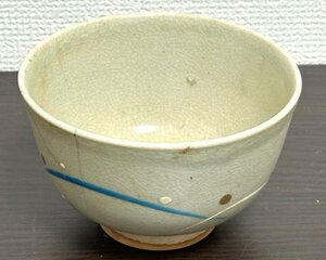 在銘 宝泉銘 前田宝泉 宝泉作 抹茶碗 京焼 清水焼 茶道具 茶碗 陶器 陶芸 箱なし 直径12cm ■駒A ■佐076