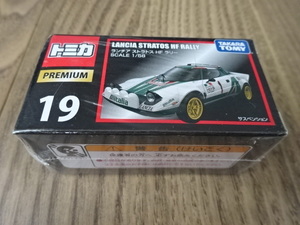 トミカ プレミアム 19 ランチア ストラトス HF ラリー TOMICA PREMIUM LANCIA STRATOS RALLY 1/58 ミニカー Toy car Miniature