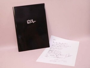 （BOOK） abc☆青山ボーイズキャバレー Vol.7　舞台パンフレット【中古】