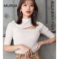 新品未使用 タグ付き MURUA ムルーア　変形カットソー