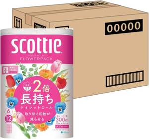 【ケース販売】 スコッティ フラワーパック 2倍巻き(6ロールで12ロール分) トイレット 50mダブル ホワイト ×8パック入り