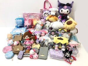 △【3】現状品 サンリオ ぬいぐるみ 他 グッズ まとめ シナモロール/クロミ/ポムポムプリン/キティちゃん/マイメロ 等 同梱不可 1スタ