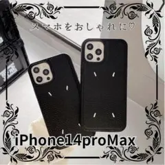 新品  刺繍のデザイン iPhone14ProMax シンプル 韓国 PUレザー