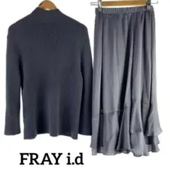 FRAY i.d マーメイドスカート