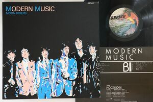 LP ムーンライダーズ Modern Music OPL1006 ORPLID /00260