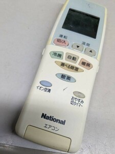 【FT-1-54】 National エアコン用リモコン エアコンリモコン　A75C2446　動確済