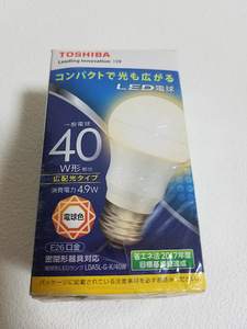 即決未使用送料込! 東芝ライテック LED電球 40W形相当 電球色 E26 LDA5L-G-K/40W / YW2045ds