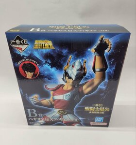 開封品 B賞 ペガサス星矢 フィギュア 一番くじ 聖闘士星矢 黄金聖闘士編