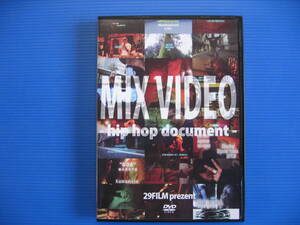 DVD■特価処分■視聴確認済■MIX VIDEO -hip hop document- 29FILM prezent■No.3000